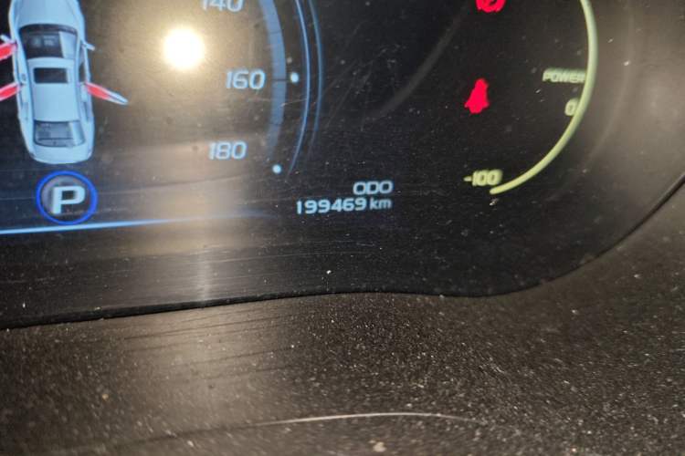 Used Geely Auto Emgrand New Energy 2018 EV350 Elite Model