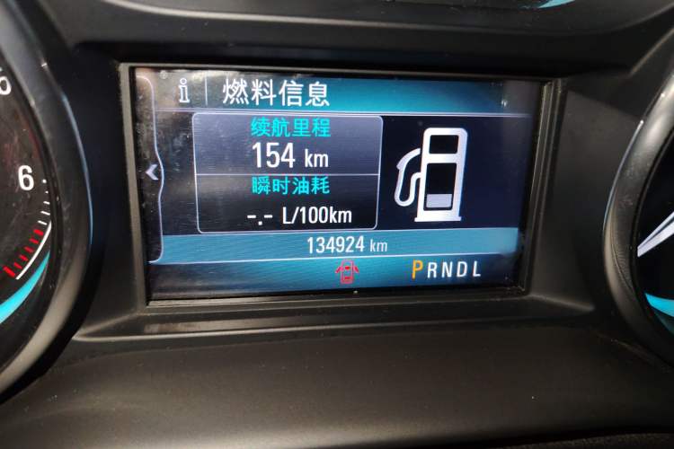 Used Buick Envision 2016 20T Two-Wheel Drive Leading Version