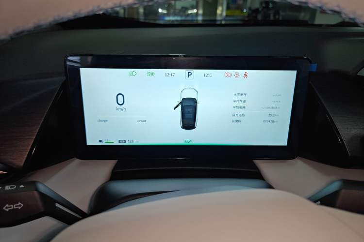 Used Dongfeng Aeolus L7 New Energy 2024 518 Pro
