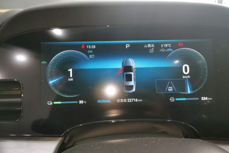 Used BYD Seal 2024 HONOR Edition DM-i 1.5L 121km Luxury Model Instrument Cluster