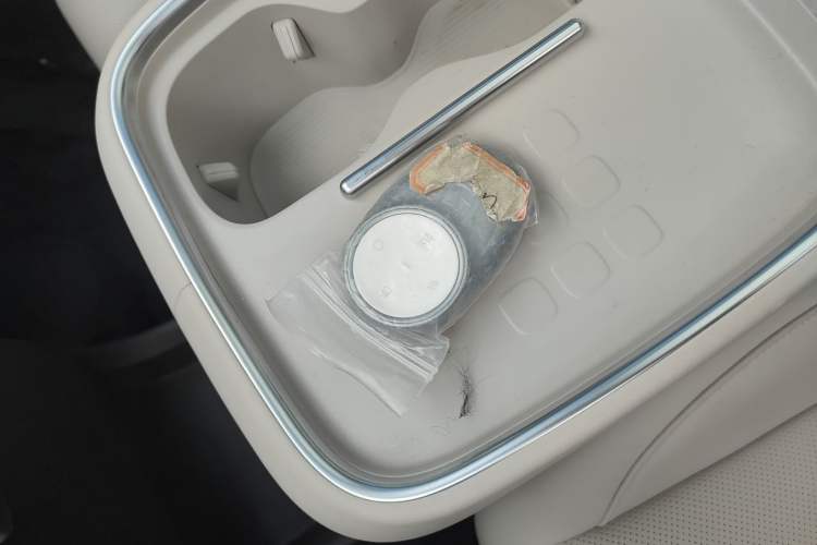 Used AION UT 2025 420 Prestige Edition
