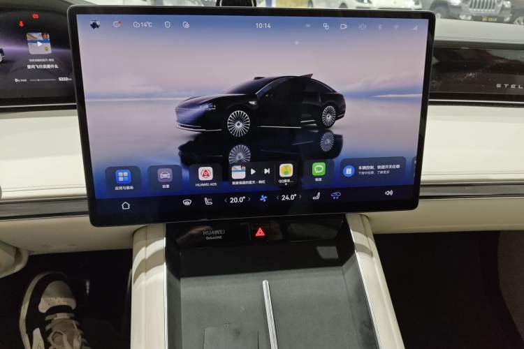 Used Hima Stelato S9 2025 Extended-Range Ultra Audio And AC Panel