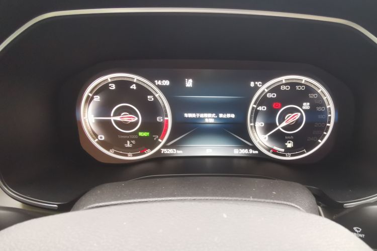 Used Hongqi HS7 2021 2.0T DCT Two-Wheel Drive Smart Connect Flagship Edition
