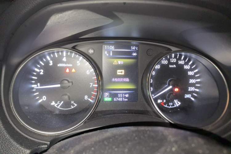 Used Nissan Qashqai 2021 2.0L CVT Luxury Edition
