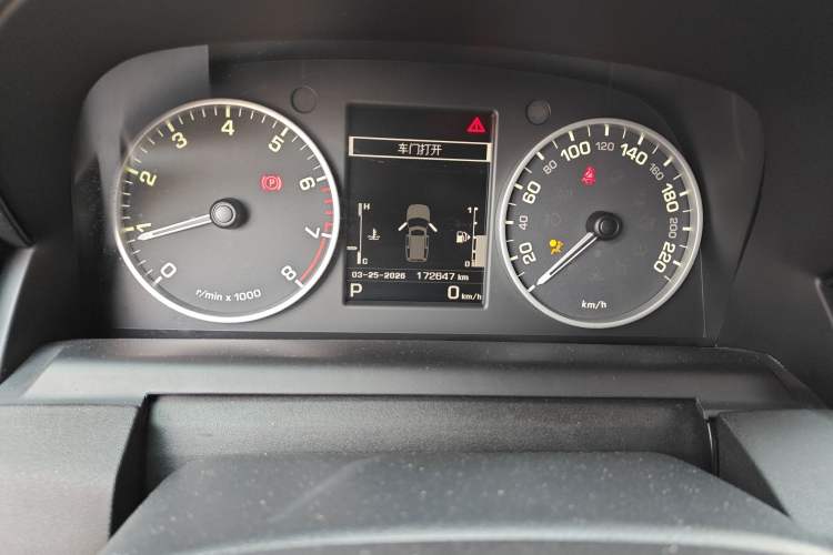 Used Land Rover Discovery 2016 3.0 SC Obsidian Black Heritage Edition SE