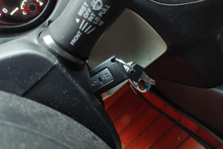 Used Mitsubishi Pajero  Vehicle Key