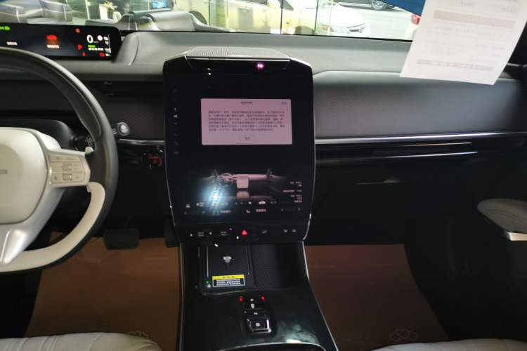 Used Honda S7 2025 Navigator Edition