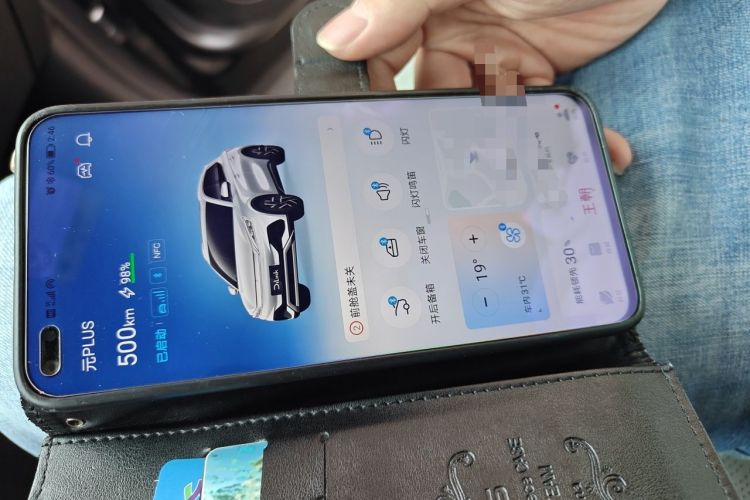 Used BYD Yuan PLUS 2022 510 km Luxury Version
