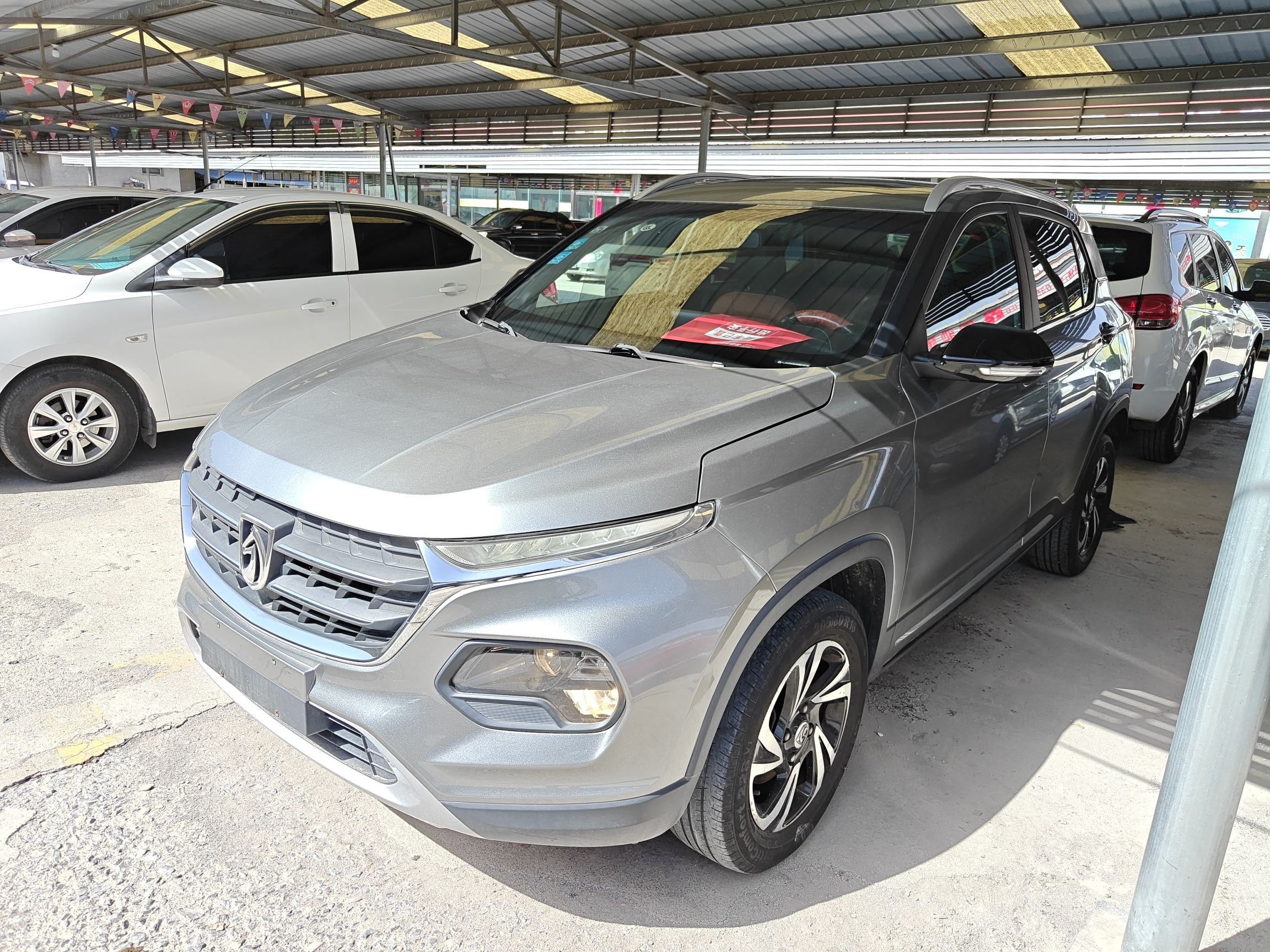 Parte inferior delantera