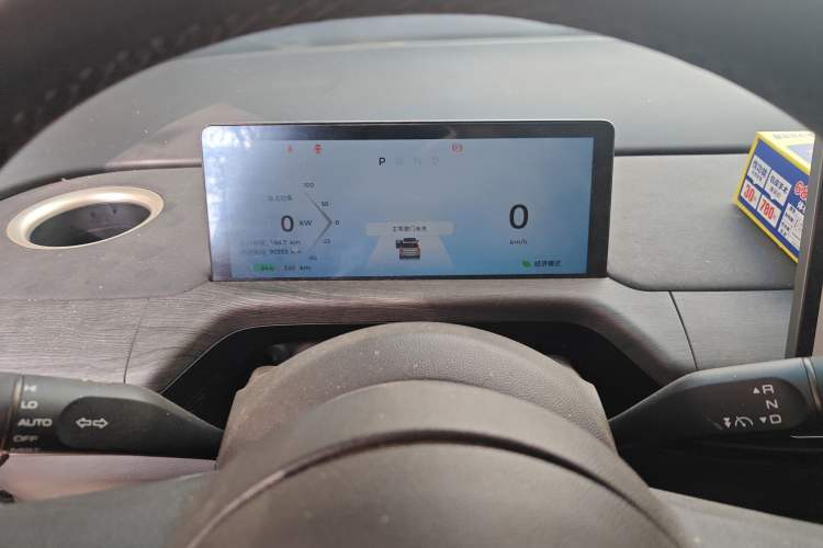 Used Baojun Cloud 2023 460 Pro