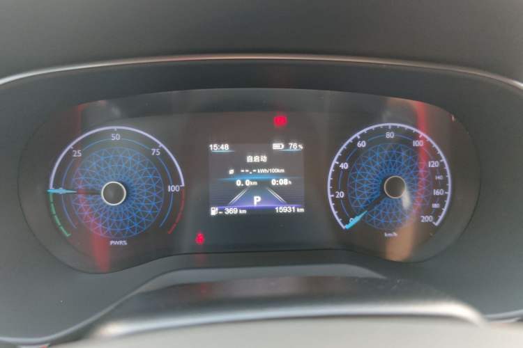 Used Hongqi E-QM5 2024 500km Range Edition
