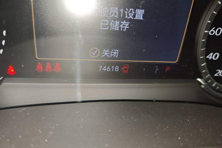 Used Cadillac XT5 2022 2.0T Two-Wheel Drive Luxury Version