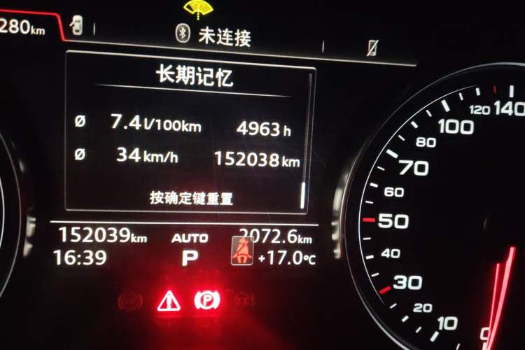 Used Audi A4L 2018 30th Anniversary Edition 40 TFSI Trendy Model Odometer Close Up