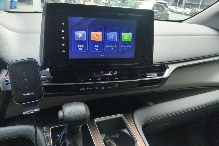 Used Toyota Granvia 2023 2.5L Hybrid Comfort Edition Audio And AC Panel