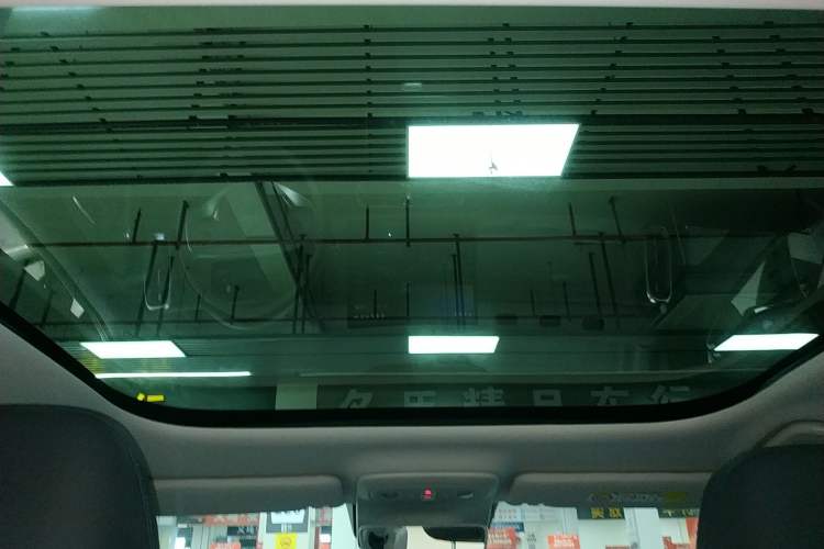 Used Leapmotor B01 2025 550 LiDAR Edition Headliner
