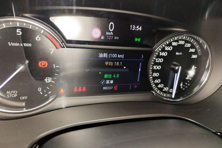 Used Cadillac XT5 2020 28T Luxury Version
