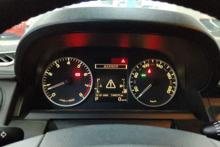 Used Land Rover Discovery 2015 3.0 SC V6 SE Instrument Cluster