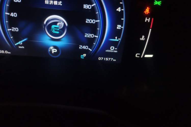 Used Geely Auto Emgrand X7 Sport 2020 1.8TD DCT Two-Wheel Drive Smart Connect 4G-Enabled Version
