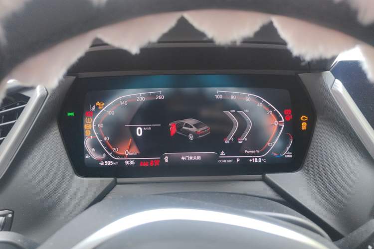 Used BMW 2 Series 2023 225i Four-Door Coupe M Sport Package
