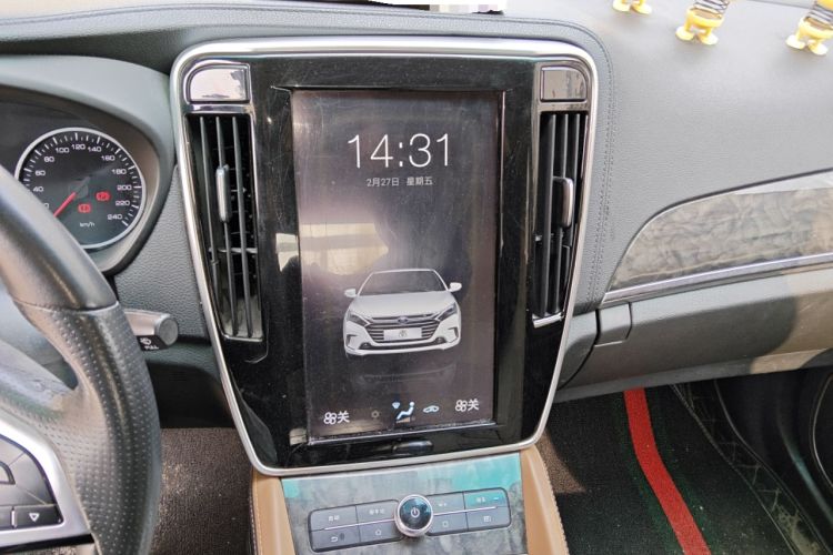 Used BYD Qin New Energy 2017 1.5T Luxury Model