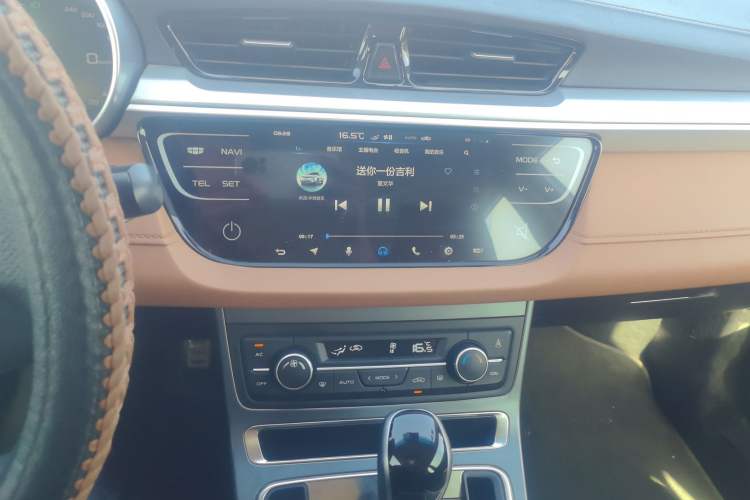 Used Geely Auto Vision S1 2018 1.4T CVT FENGXING Model Audio And AC Panel