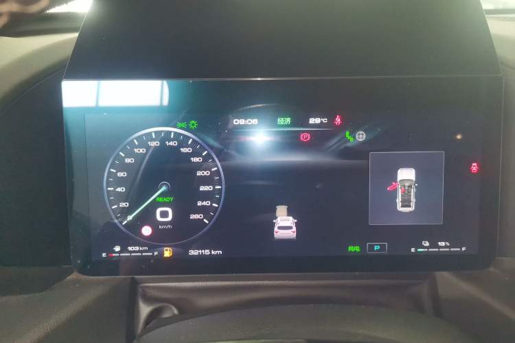 Used Haval H Dog New Energy 2023 DHT-PHEV 105km Tide Electric Version Plus