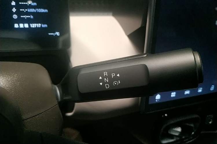 Used AION UT 2025 420 Smart Edition