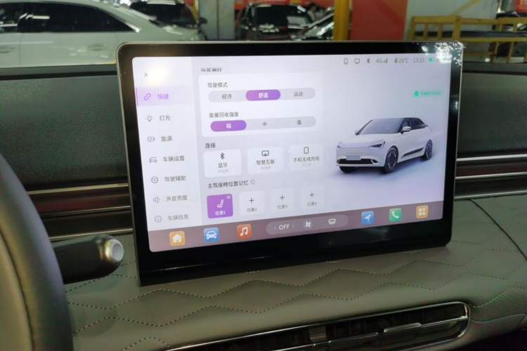 Used Dongfeng NAMMI 01 2024 430 Max Smart+
