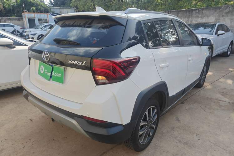 Used Toyota YARiS L Zhi Xuan 2022 X-Trail 1.5L CVT Luxury PLUS Edition