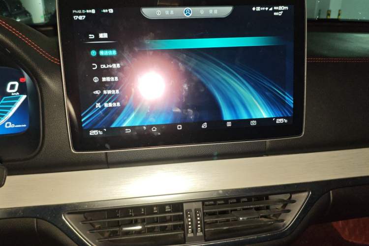 Used BYD Tang New Energy 2018 DM 2.0T All-Wheel Drive Smart Connect Advanced Model 7 Seats China V Emission Standard Audio And AC Panel