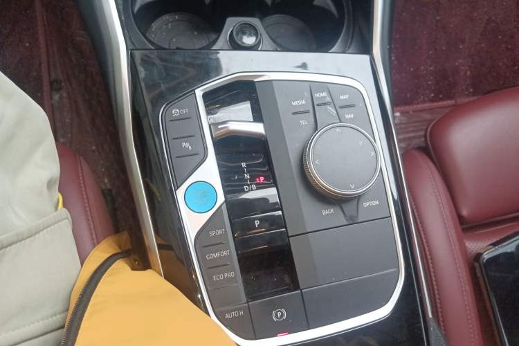 Used BMW i3 2024 eDrive 35 L Gear Lever