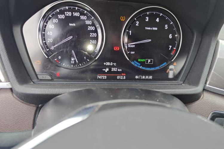 Used BMW X1 New Energy 2019 xDrive25Le Mileage Upgrade Version