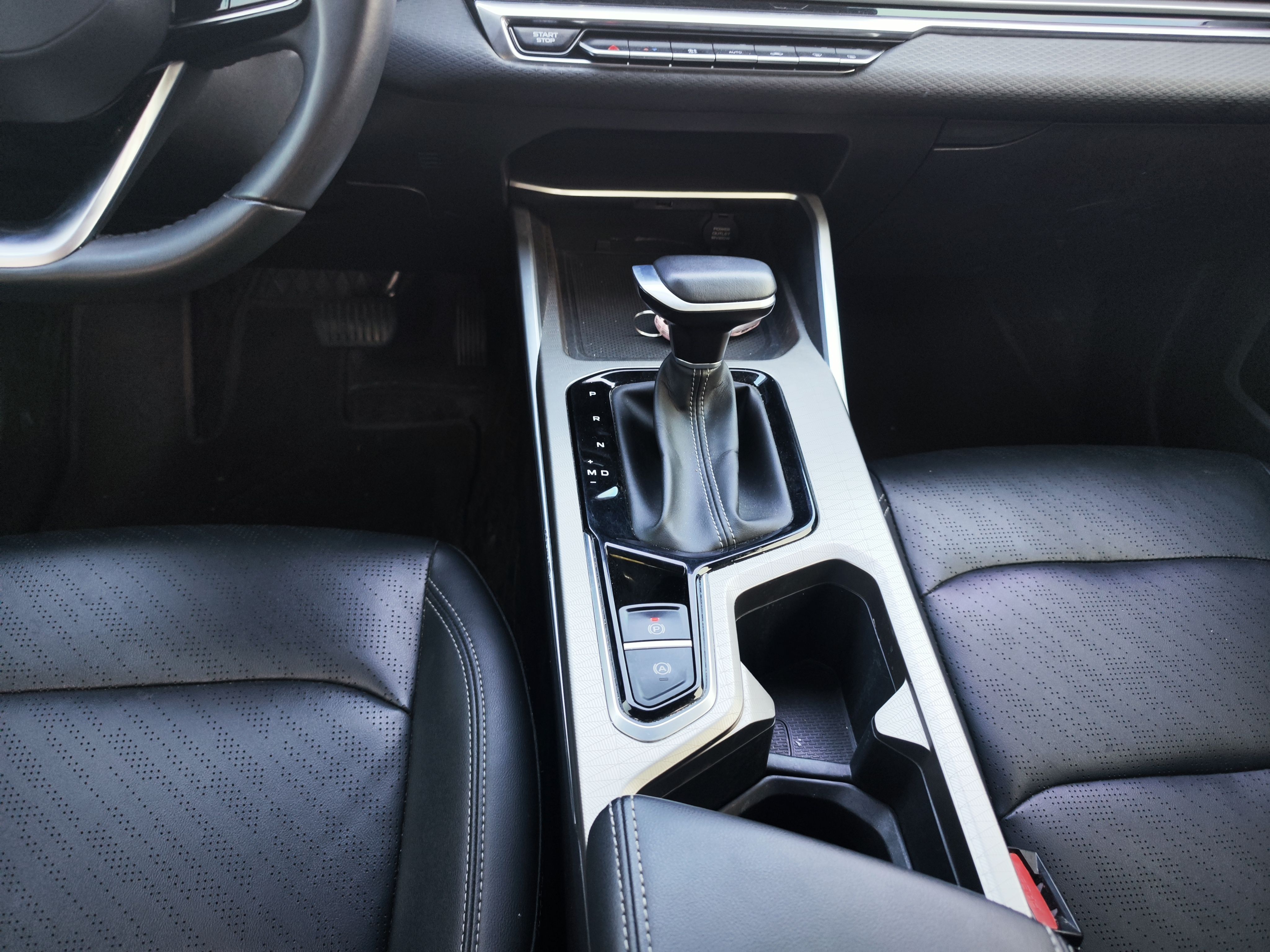 Geely Auto Emgrand 2023 4th Generation Champion Edition 1.5L CVT Luxury Model — снимка 16