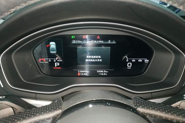 Used Audi A4L 2020 40 TFSI Luxury Dynamic Model