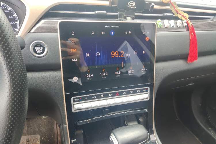 Used GAC Trumpchi GS5 2019 270T Automatic Luxury Edition Audio And AC Panel