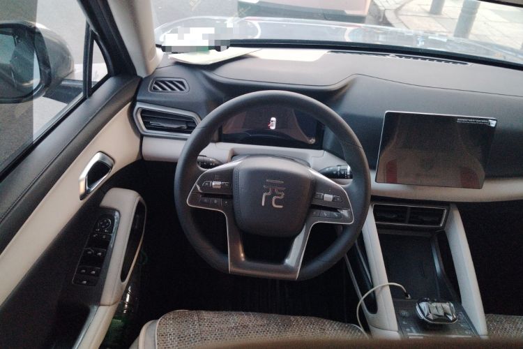 Used BYD Yuan UP 2024 401 km Active Version