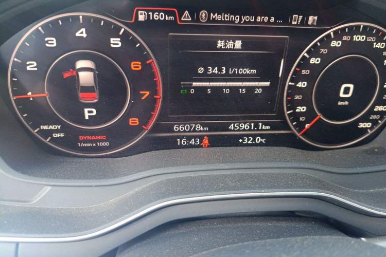 Used Audi A4L 2019 40 TFSI Fashion Edition China VI Emission Standard
