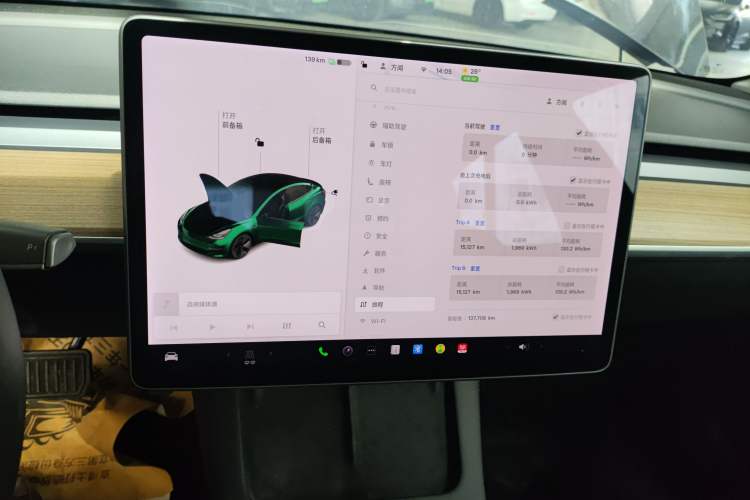 Used Tesla Model 3 2021 Standard Range Rear-Drive Upgraded Version
