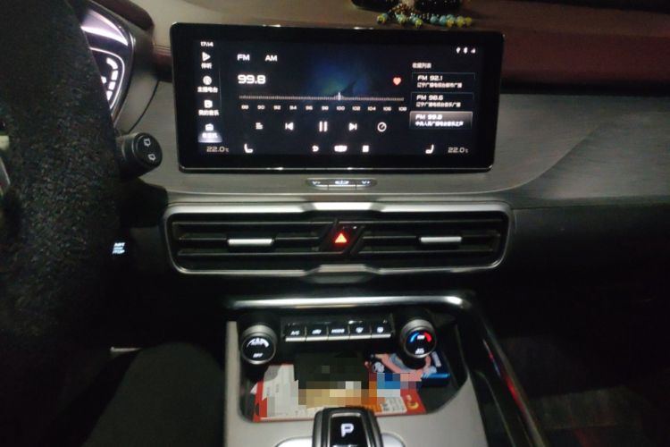 Used Geely Auto Coolray 2019 Sport Model 260T DCT Patrol China V Standard