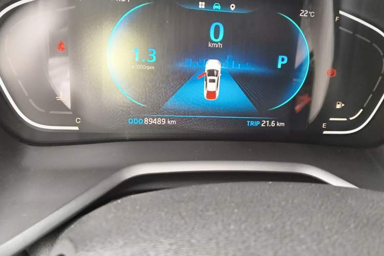 Used JAC Group J7 2020 1.5T CVT Dream Edition Odometer Close Up