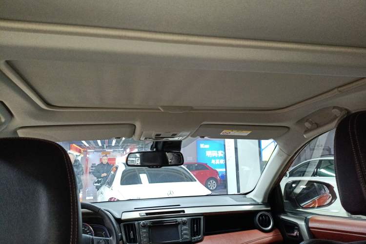 Used Toyota RAV4 2013 2.5L Automatic 4x4 Prestige Edition