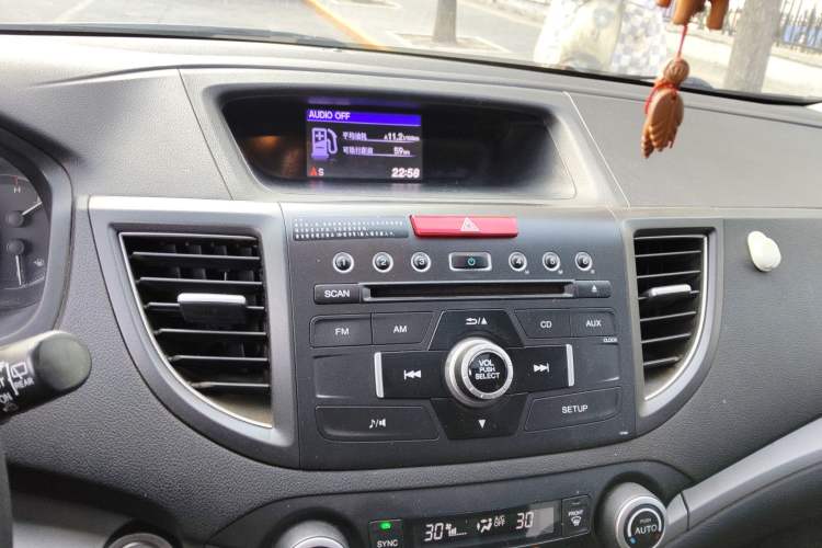 Used Honda CR-V 2013 2.4L four-wheel drive luxury version
