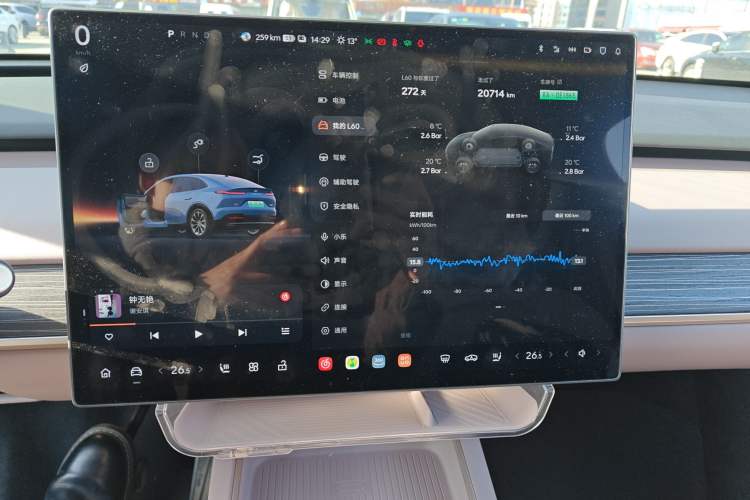 Used ONVO L60 2024 60 kWh All-Wheel Drive