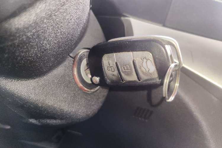 Used Geely Auto Vision 2016 1.5L Manual Happiness Edition Vehicle Key