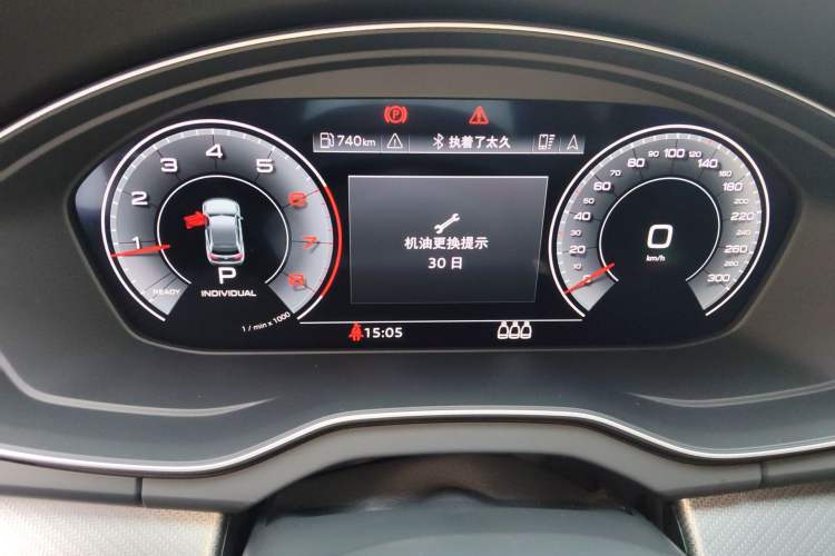 Used Audi Q5L Sportback 2023 40 TFSI Luxury Model
