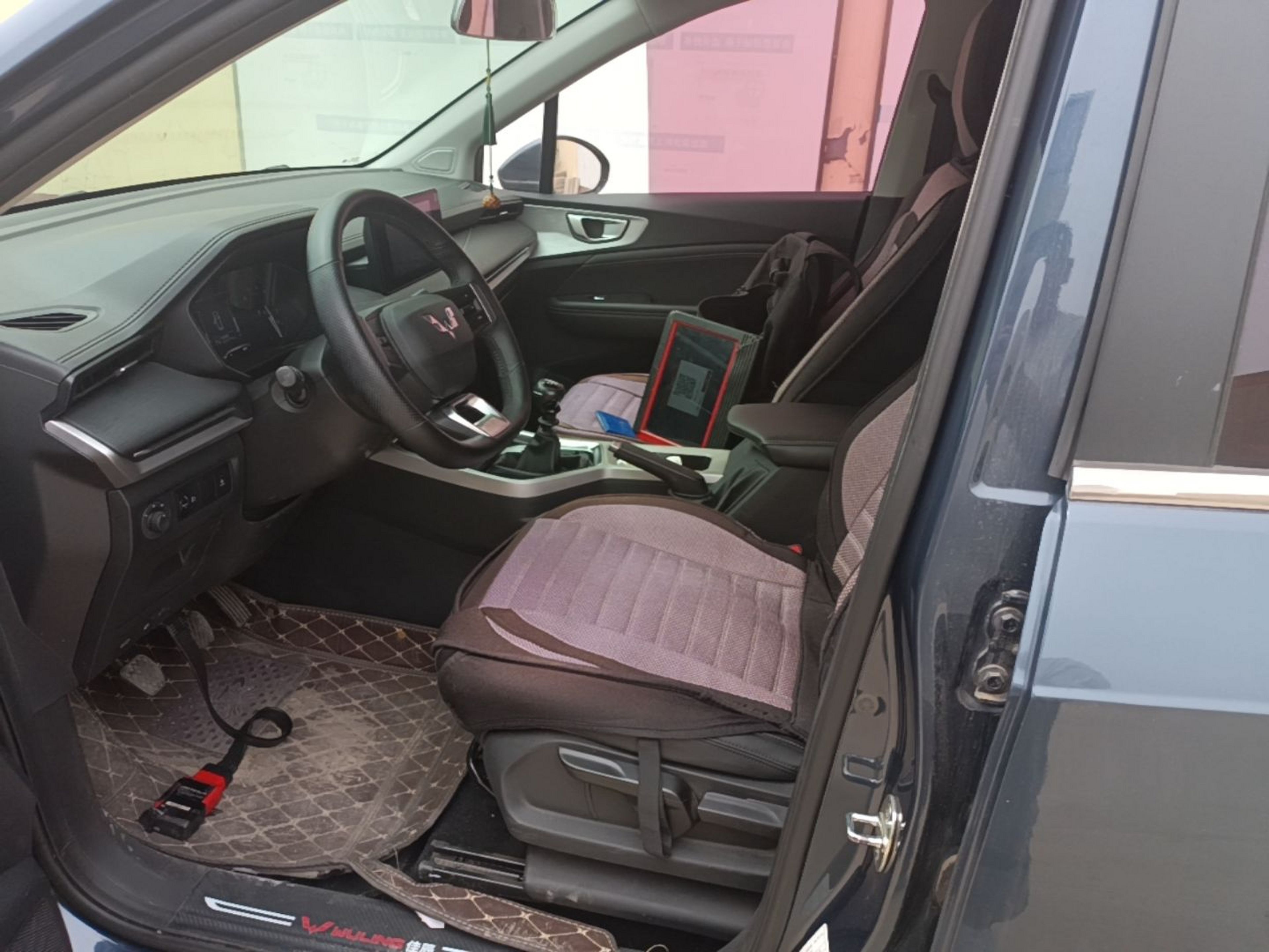 Front Interior