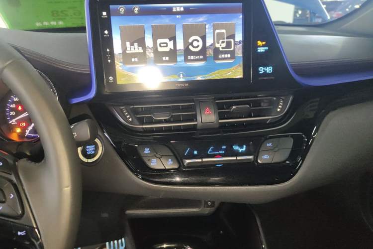 Used Toyota IZOA 2018 2.0L Yichi Edition China V Standard