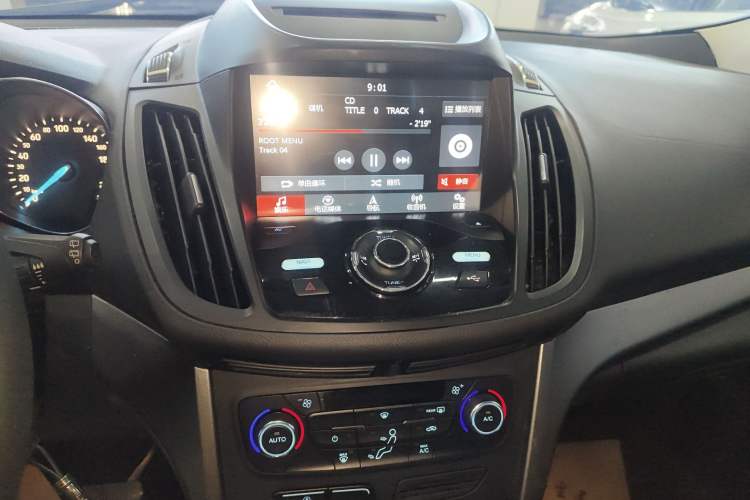 Used Ford Kuga 2017 EcoBoost 180 Two-Wheel-Drive Platinum Edition