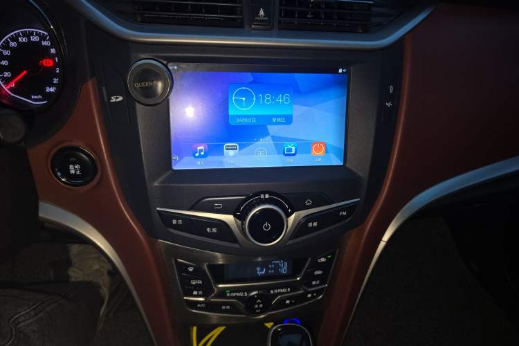 Used BYD G5 2014 1.5TID Automatic Prestige Model