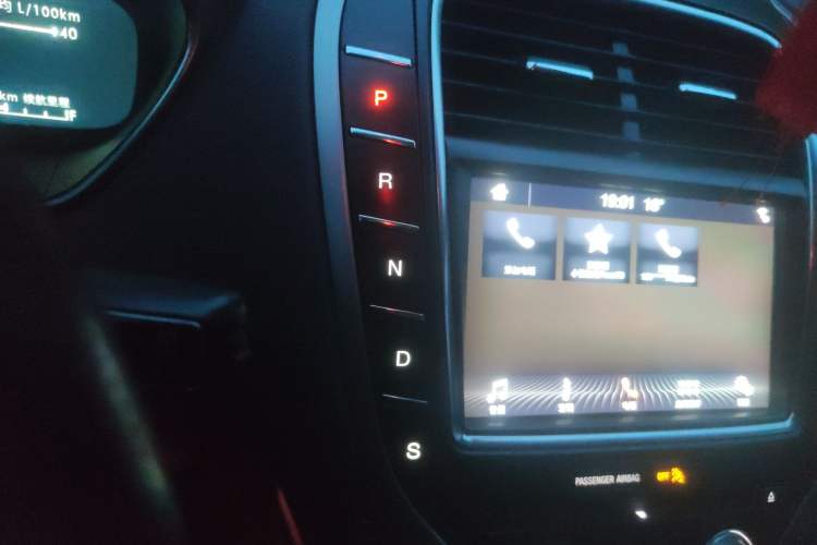 Used Lincoln Nautilus 2019 2.0T Two-Wheel Drive Luxury Edition China VI Standard